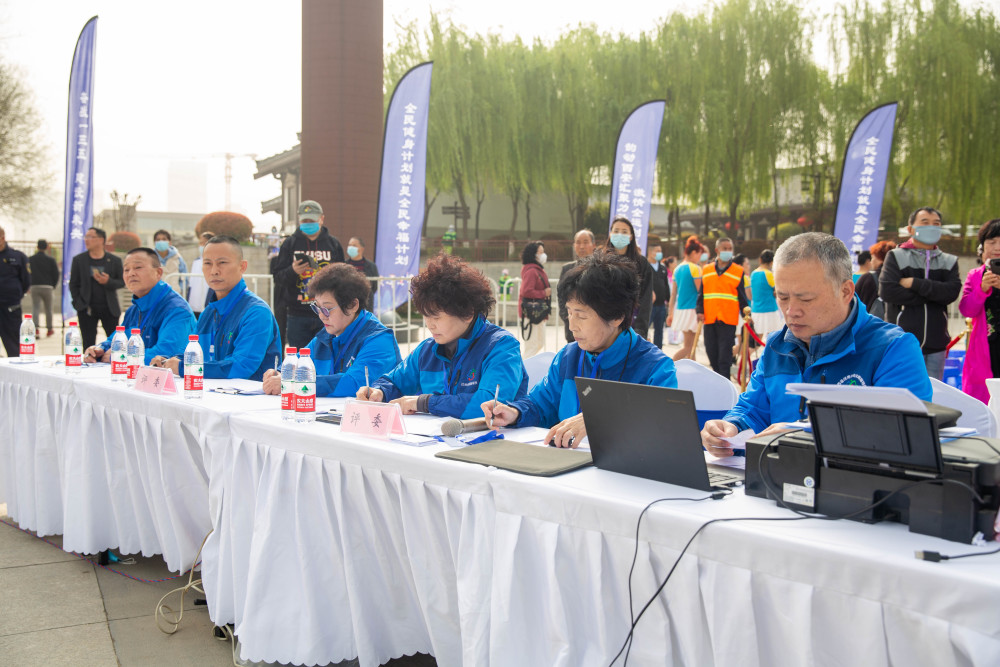 全民全运 同心同行 我要上全运 